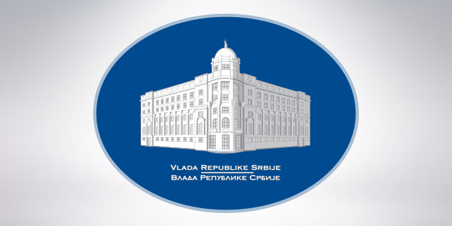 vlada-srbije-LOGO